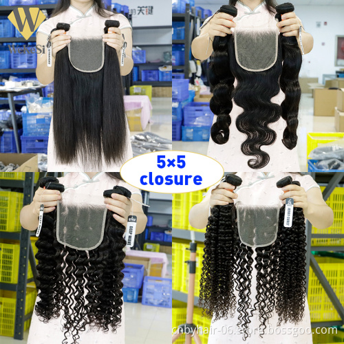 Body Wave Bundles With Closure,Wholesale Virgin Brazilian Human Hair Bundles,Mink Brazilian Virgin Hair Bundles With Closure